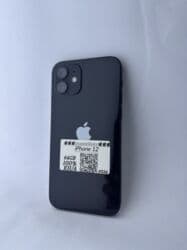 IPhone 12, Колдонулган, 64 ГБ, Кара, Коргоочу айнек, Каптама, 100 %
