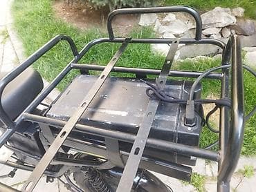 bosch go: Электровелосипед — 6