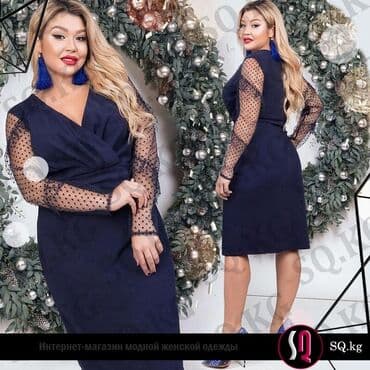 эксклюзивные платье из турции: Повседневное платье, Лето, Короткая модель, Прямое — 3