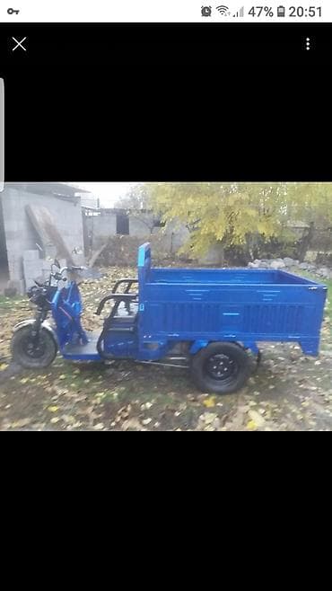 Коммерческий транспорт: Легкий грузовик — 1