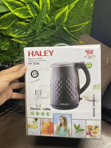 чайник haley: Электр чайнек, Жаңы, Акысыз жеткирүү, Өзү алып кетүү — 5