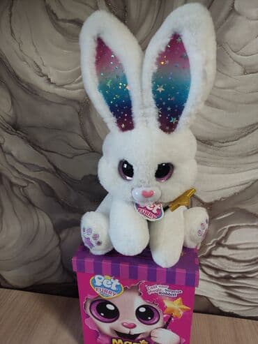 домик для игрушек: Игрушка. зайчик музыкальный — 1