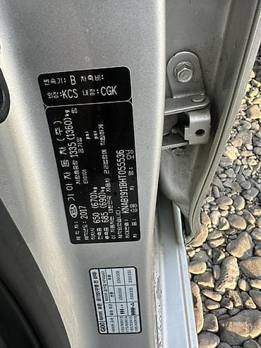 avante sport: Kia Morning: 2017 г., 1 л, Автомат, Бензин, Хэтчбэк — 9