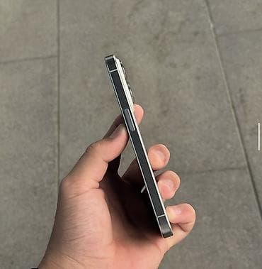 aifon 15 pro: IPhone 15 Pro, Новый, 128 ГБ, Белый — 2