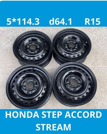 Диски R 15 at lalafo.kg Диски R 15