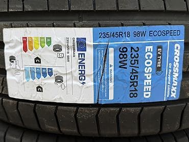 892 2: 235/45/18 4 шт комплект Новый год 2026 — 2