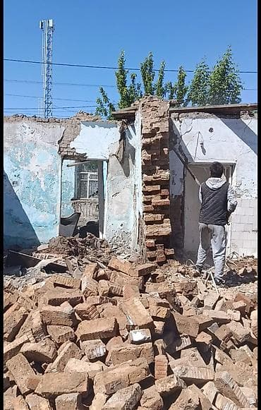 Снос дом и Здание 🏢 Эски Уйлорду Бузабыз — 3