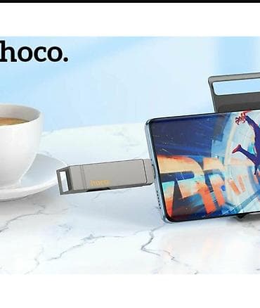 Детские ходунки: USB 3.2 — USB‑C флеш‑накопитель HOCO UD15, 128 ГБ - 2‑в‑1: два — 4