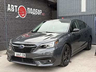 forester sg5: Subaru Legacy: 2021 г., 2.5 л, Вариатор, Бензин, Седан — 1