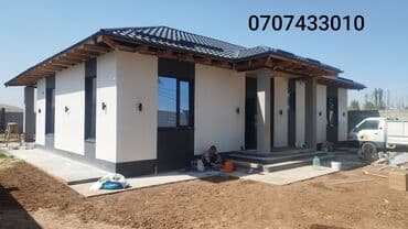 готовый фасад с утеплителем: Фасадный работа утепление пенопласт базалит пеноплекс и так далее цена — 3