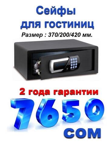 двери вход: Дверь для бани и сауны, Новый, Дерево, Платная установка — 3