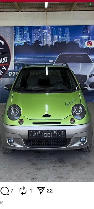 микро авто: Daewoo Matiz: 2001 г., 0.8 л, Механика, Бензин, Хэтчбэк — 1