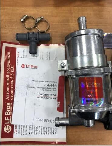 глушител катализатар: Подогреватель "Лунфей" предназначен для предпускового подогрева — 6