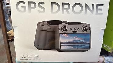 видео дрон: GPS DRONE — квадрокоптер с GPS-навигацией и пультом с большим — 1