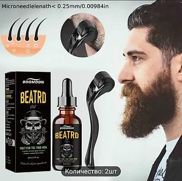 iphone 5se: Набор для роста и ухода за бородой BOOMOON BEATRD: масло 30 мл + — 1