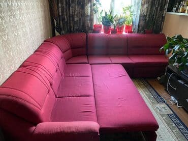 угловые диваны раскладные: Угловой диван, Складной, Трёхместный и более — 3