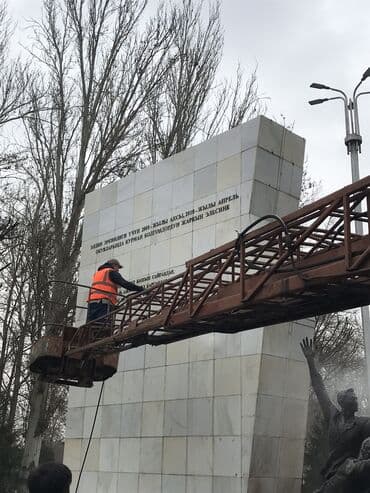сиделка в канте: Клининговая Компания «SLON&K» Мойка фасадов стен памятников и — 6