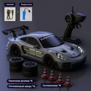 мини дроны: Количество ограничено!!! идеальный подарок на новый год — 3