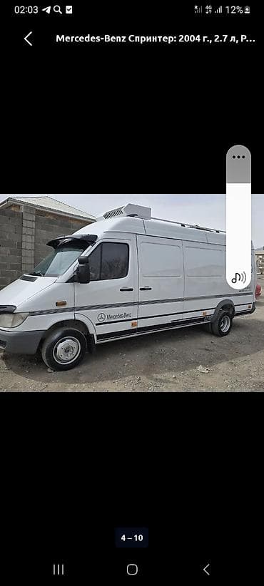 вента 1 8: Mercedes‑Benz Sprinter, рефрижераторный фургон. также можем поехать — 4