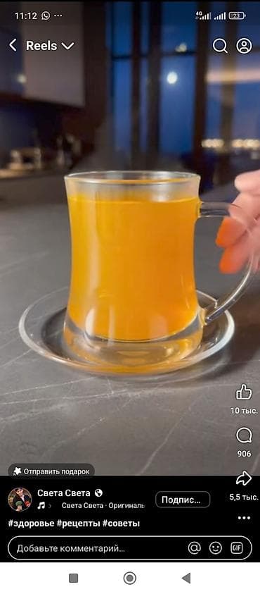 Хлебопекарное оборудование: Кыргыз Айымдар мн таанышам Бишкек жашы 42-47 Хиджап кийген Уйбуло — 1