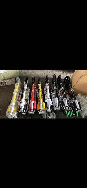 Самокаты. Ролики. Велосипеды. Скейборты. И.Тд. Спешим ребята