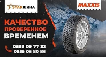 Услуги: Толук Поинт × FOEL создаём контент, который замечают: от графического — 10