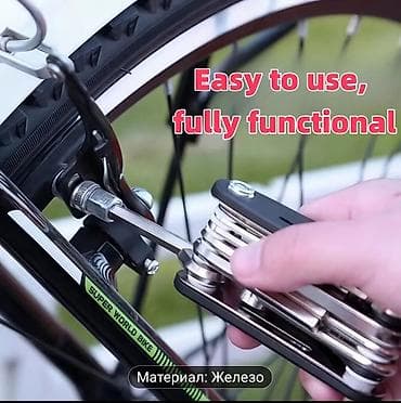 Кол араалар: Мультитул «16 в 1» для велосипеда и быта Компактный складной набор — 5