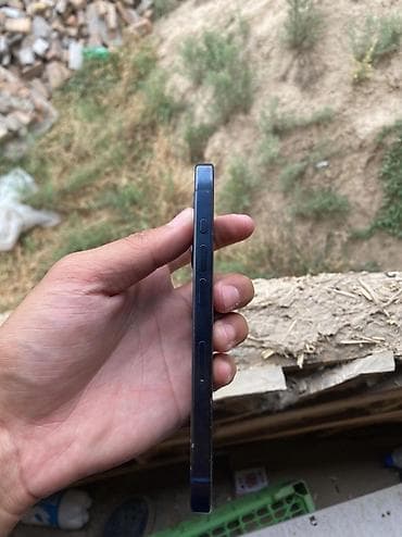 IPhone 15 Pro, Б/у, 128 ГБ, Синий, Зарядное устройство, 88 % — 4
