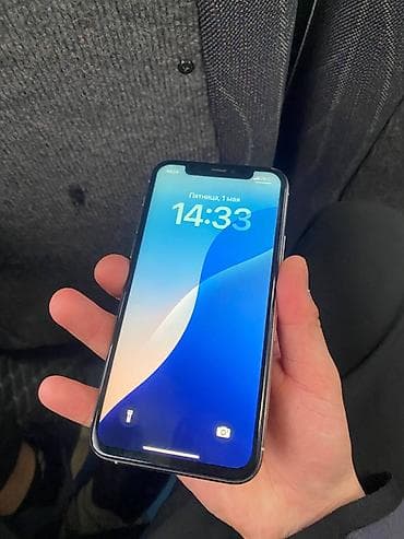 айфон 11 цена бишкек бу: IPhone 11 Pro, 64 ГБ, Күмүш, 89 % — 1
