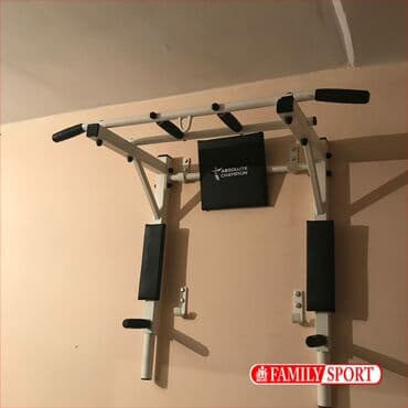 настенный турник: Турник, Жаңы, Акысыз жеткирүү — 1