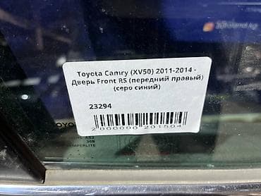 corolla e120: Передняя правая Toyota, Б/у, Оригинал — 4