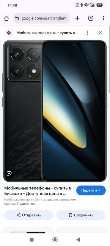 Смартфон с большим безрамочным дисплеем и блоком из четырёх камер