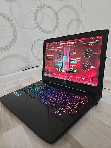 razer kraken: Игровой ноутбук ASUS ROG (серия GL) с RGB‑подсветкой клавиатуры — 2