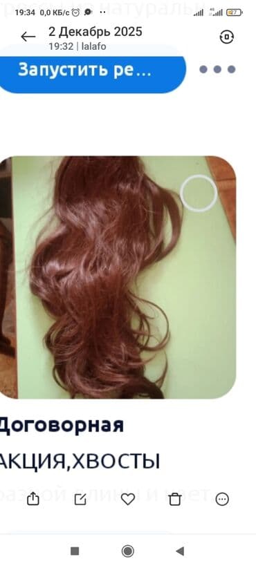 пылесосы кирби: Пылесос, Стандартный, Сухая, Контейнер — 8