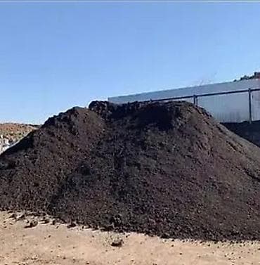 В тоннах, Бесплатная доставка, Хово