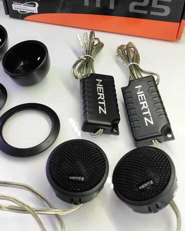 компонентная акустика: Высокочастотный динамик HT 25 обеспечивает превосходное качество — 6