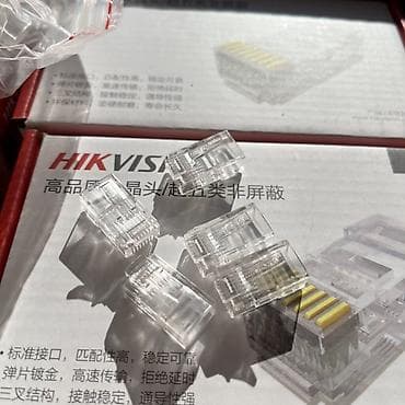 lan кабель купить: Коннекторы RJ45 HIKVISION для витой пары - Официальная серия — 2