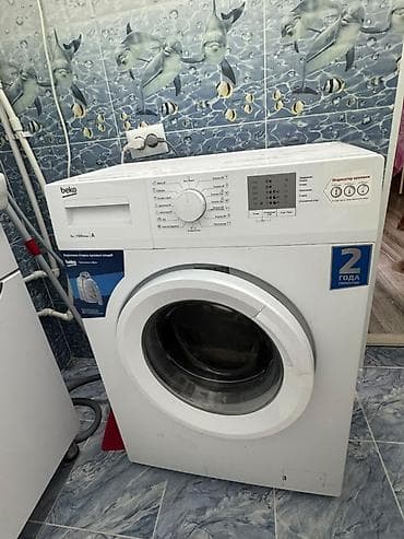 дайсон для волос: Стиральная машина Beko + холодильник (комплект техники) Стиральная — 1
