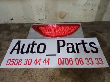 lf: Hyundai, Новый, Аналог — 10