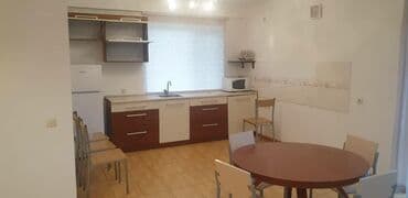 Номер, КАПРИЗ