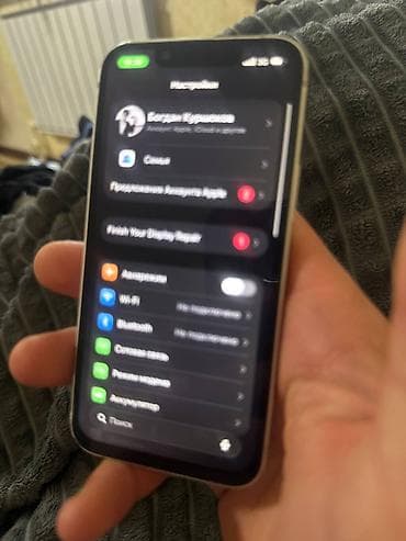 face: IPhone 13 mini, Б/у, 128 ГБ, Белый, Чехол, 75 % — 7