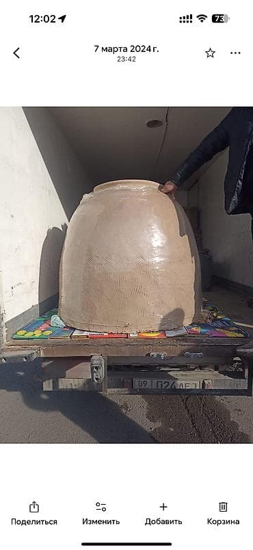 ТАНДЫРЫ ИЗ чопо ГЛИНЫ - Классический глиняный тандыр (вертикальная