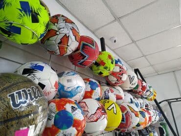 мяч для беременных цена бишкек: Топ мяч мячи футбольные мячи футзальные мячи в спортивном магазине — 1