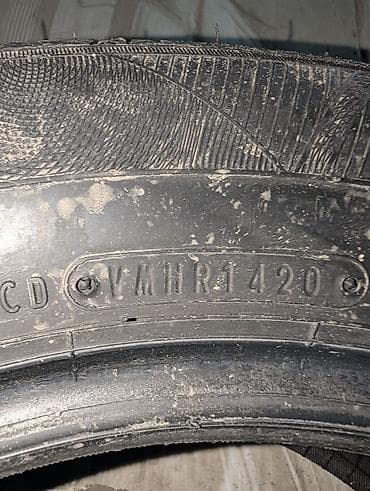резина 225 70 r15 с: Шины 205 / 60 / R 15, Лето, Б/у, Комплект, Легковые, Корея, Falken — 3
