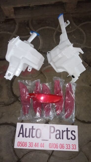 getz автомат: Бачок омывателя Солярис Киа Рио — 1