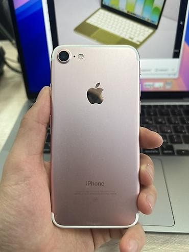 iphone 7 где ты: IPhone 7, Б/у, 32 ГБ, Черный, Коробка, 100 % — 5