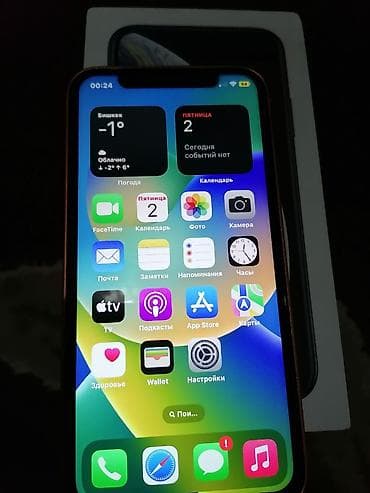 поко икс: IPhone X, 64 ГБ, Оранжевый, Коробка, 100 % — 4