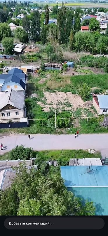 свет новопавловка: 8 соток, Для строительства, Красная книга, Договор купли-продажи — 3