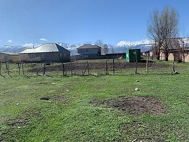 5 соток, Для строительства