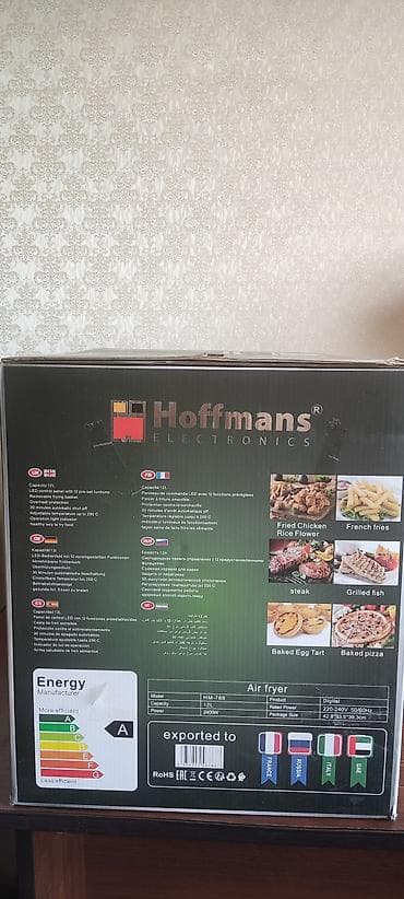 fre fire: Новый! самовызов. Электрическая аэрофритюрница (аэрогриль) Hoffmans — 3